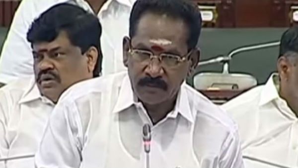 திருமணம் 