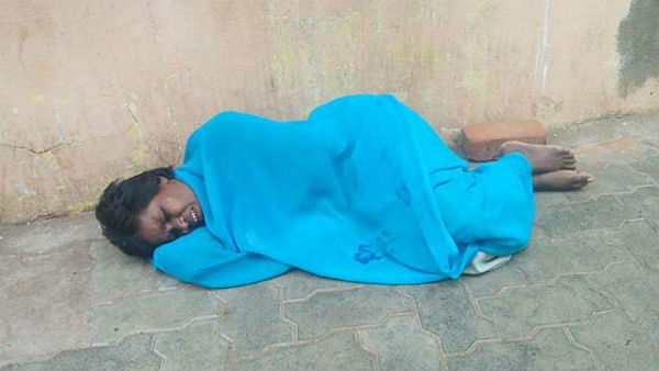  போராட்டம்