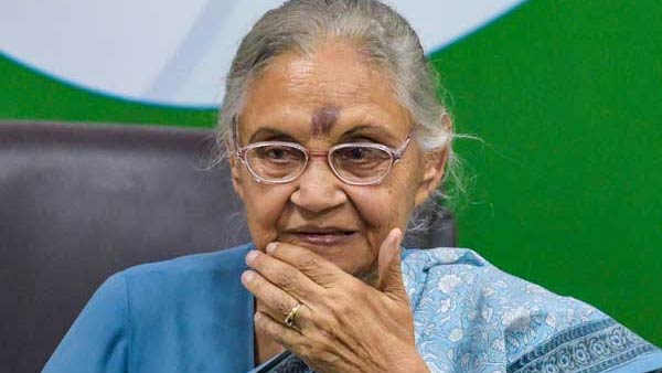 ஆர்ப்பாட்டம் 