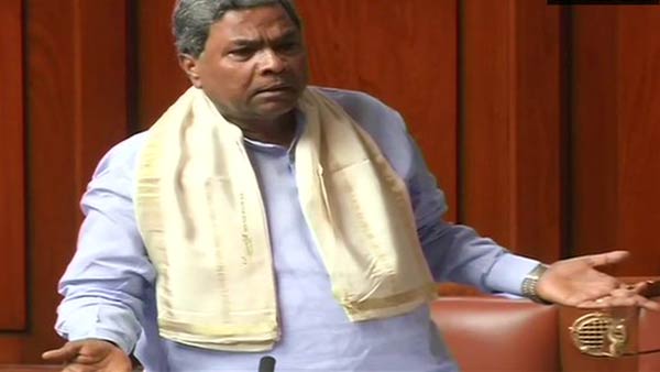 அரசியல் சாசனம் 