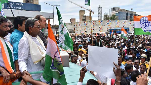 Karnataka Congress and JDS leaders stage protest against BJP 