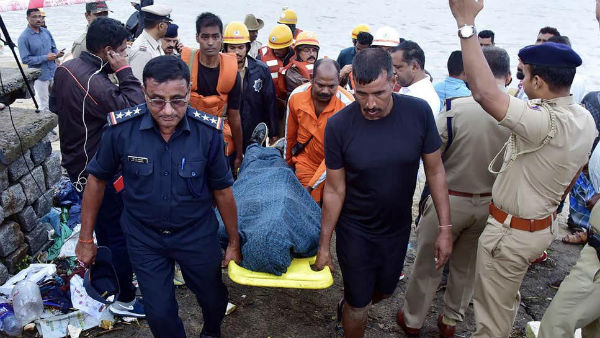 என்ன உடல் 