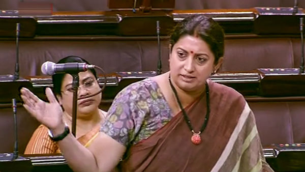 ஆனால் என்ன 