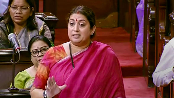 என்ன பலர் 