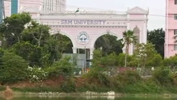 10-வது மாடி 