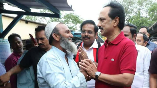 நாடாளுமன்றத் தேர்தல் 