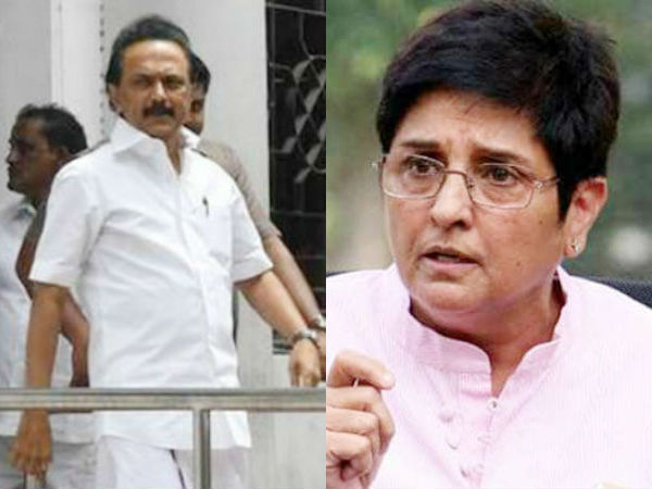 Kiran Bedi has insulted the people of Tamil Nadu.. Stalins anger after the walkout Kiran Bedi has insulted the people of Tamil Nadu.. Stalins anger after the walkout