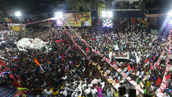 வாரிசு அரசியல் 