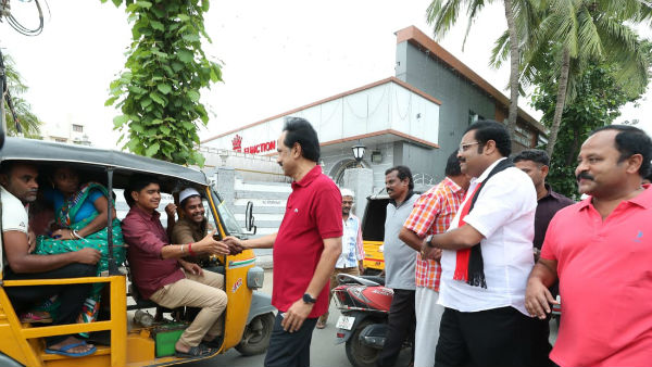 சர்ச்சை சர்ச்சை