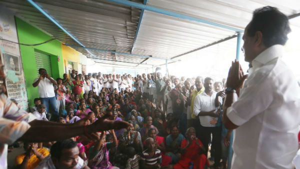 உழவர் சந்தை உழவர் சந்தை