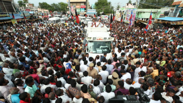 என்ன உணர்ந்து என்ன உணர்ந்து