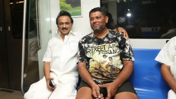 கேஷூவல் 