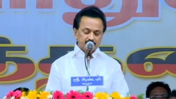 என்ன ஆட்சி 