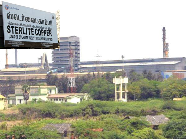 சந்தேகம் சந்தேகம்