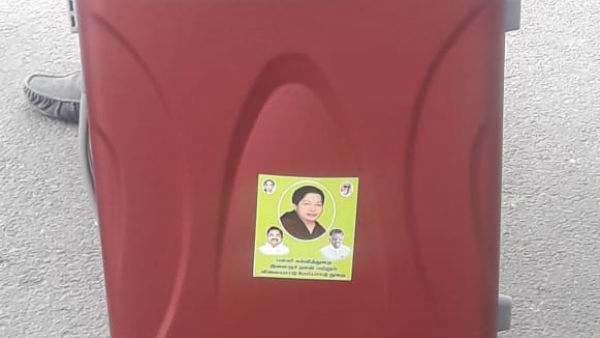 Ministers give Suitcase for all MLAs in TN Assembly Ministers give Suitcase for all MLAs in TN Assembly