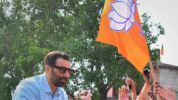 கண்டனம் 