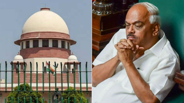 மனுதாக்கல் 