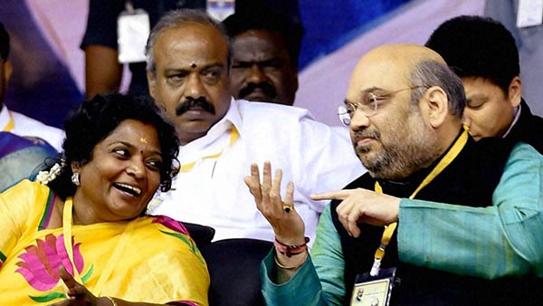 தமிழக காங். எம்.எல்.ஏக்களுக்கு குறி 