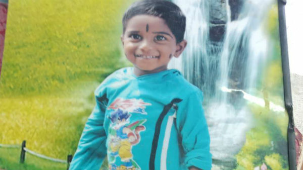  எரிச்சல்