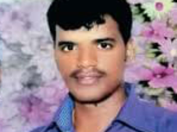 வாக்குமூலம் 
