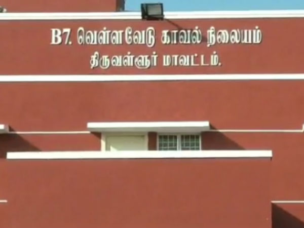 ரத்த காயங்கள் 