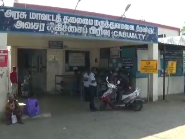 முன்னுக்கு பின் முரண் 