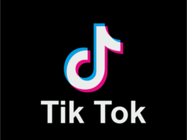 தடை நீக்கம் 