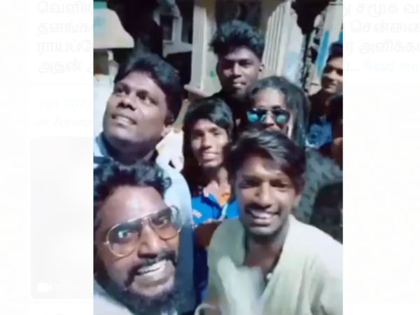 7 பேர் கைது 