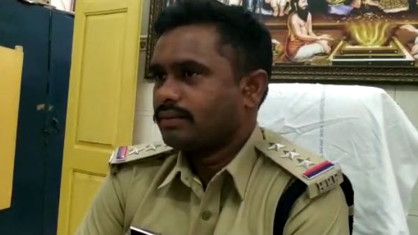 விசாரணை 