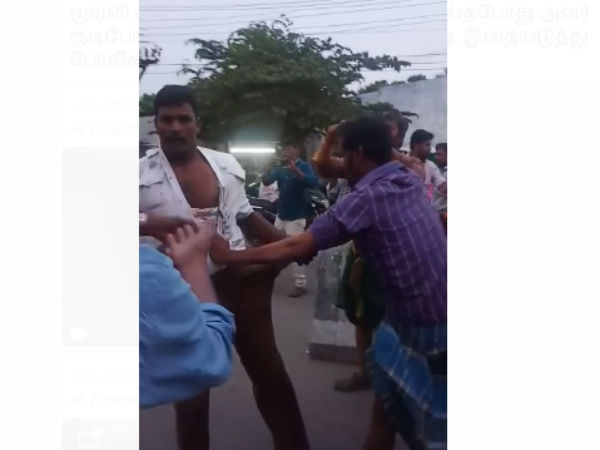 கூச்சல் 