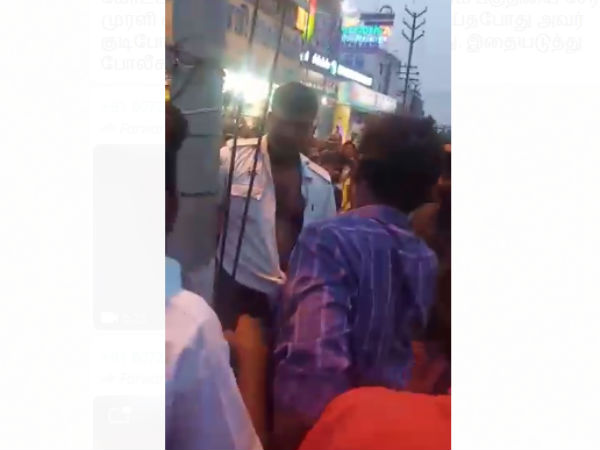 வீடியோ 