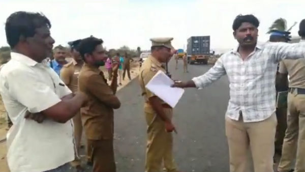 திருப்பூர் 