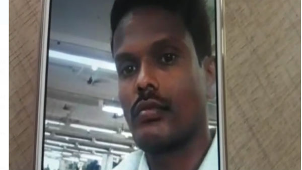 பத்திரம் 