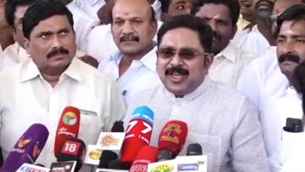 திமுகவுக்கு 