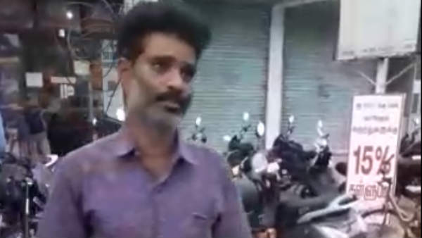 ஐயா சாமி.. 