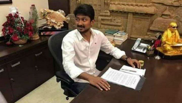 சுற்றுப்பயணம் 