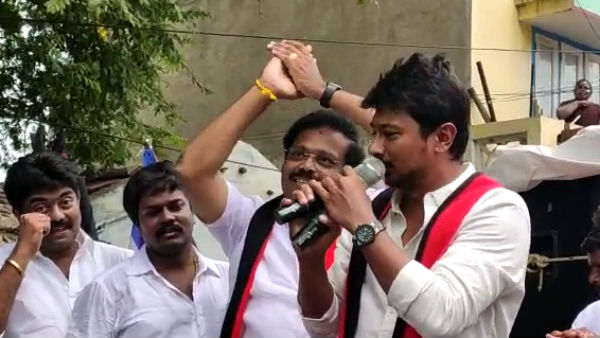 விரட்டியடியுங்கள் 