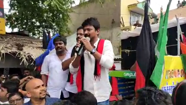உதயசூரியன் 