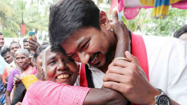 அடிமை 