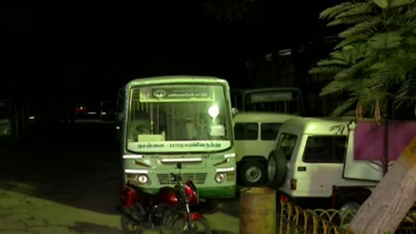 செஞ்சி செஞ்சி