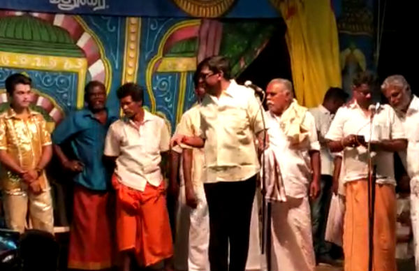 குத்தாட்டம் 