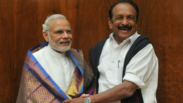 ரகசிய பேச்சுகள் 