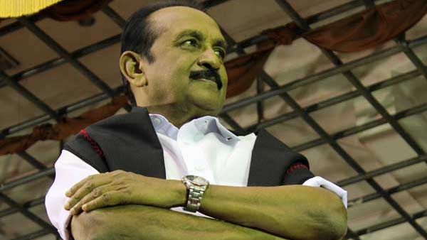 தேச துரோக வழக்கு 