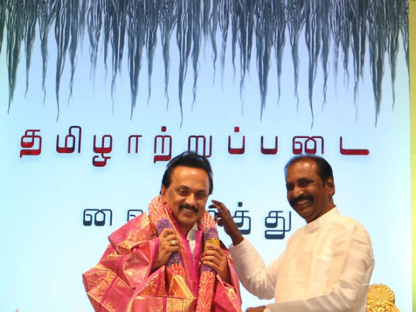 Vairamuthus Tamil Aatrupadai book released 