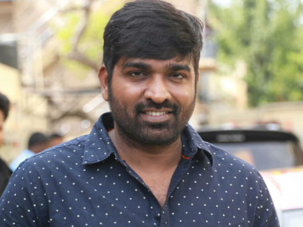 விஜய் சேதுபதி இன உணர்வாளர் 