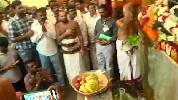 மக்கள் ஆர்வம் 