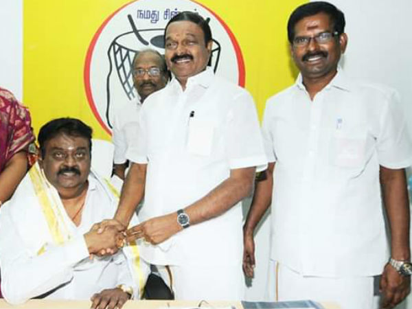 முட்டாள்