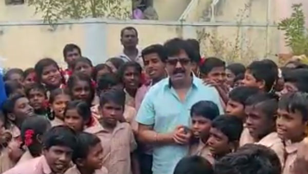 பள்ளிக்குழந்தைகள் 