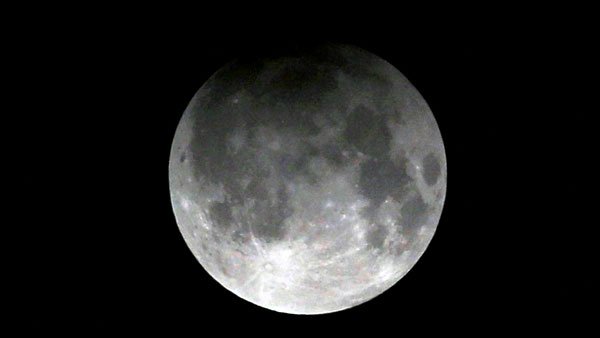 எர்த் பார்க்கிங் 