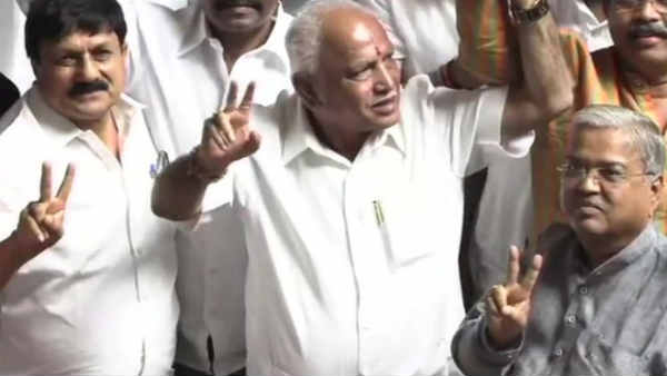 என்ன முயற்சி 
